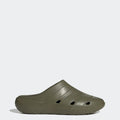 Men's Adicane Clogs