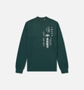 Alexander Wang X adidas Collection AW Long Sleeve Mens Shirt Green Green