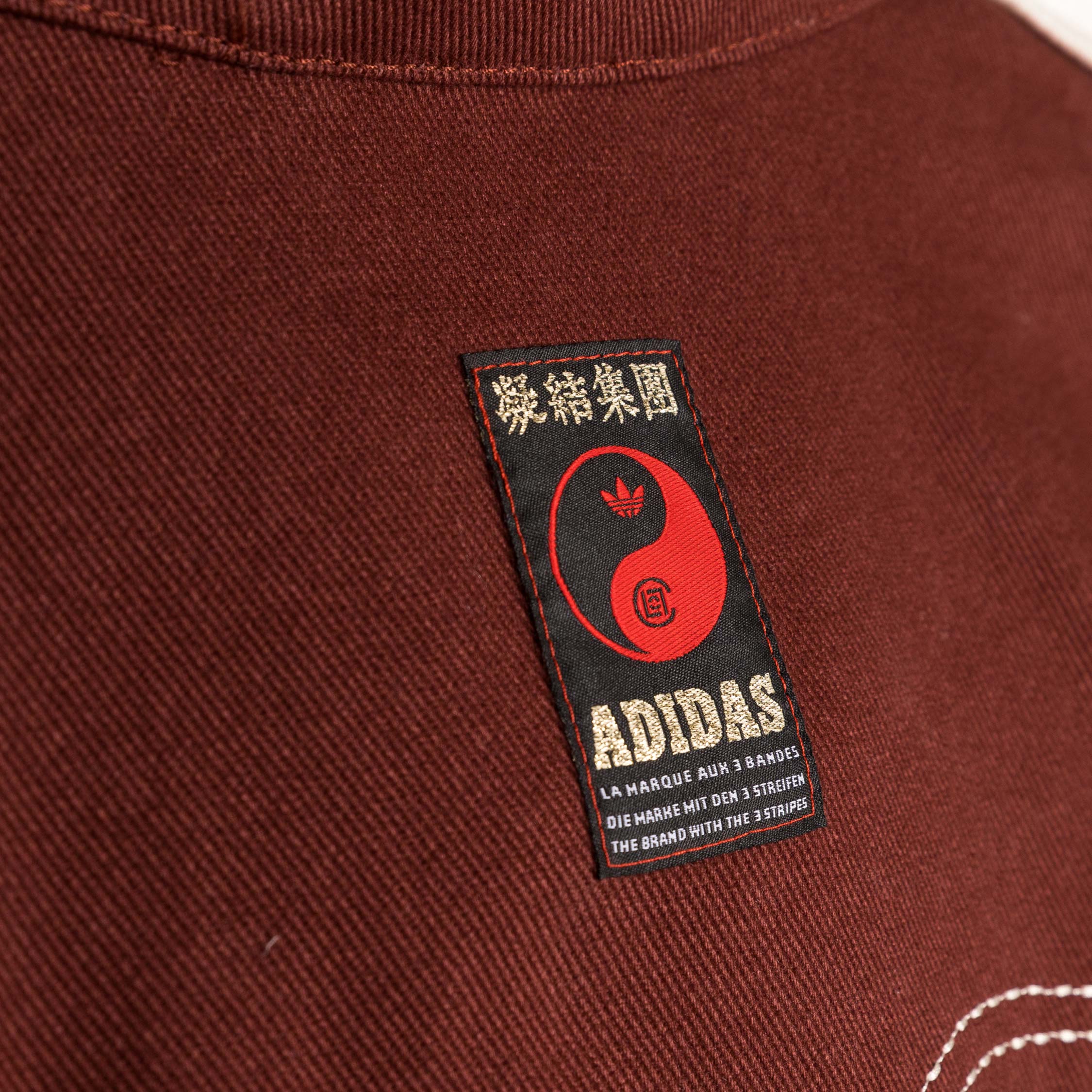 x Clot by Edison Chen Track Jacket