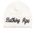 Cuffed Knit Beanie White