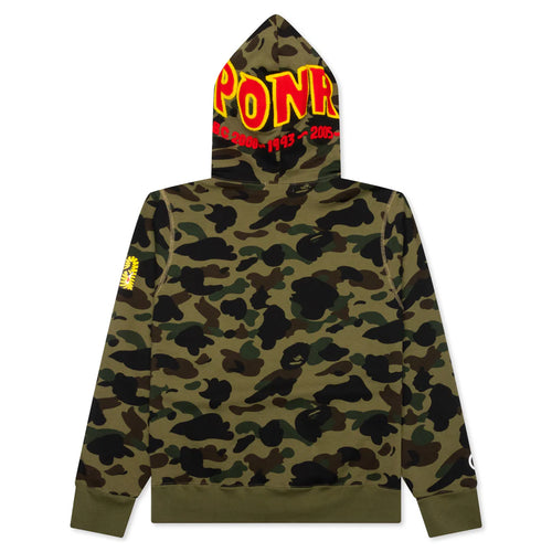 1st Camo 2nd Shark Full Zip Hoodie Green