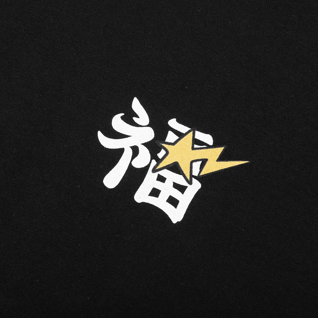 Souvenir Graphic Tee Black