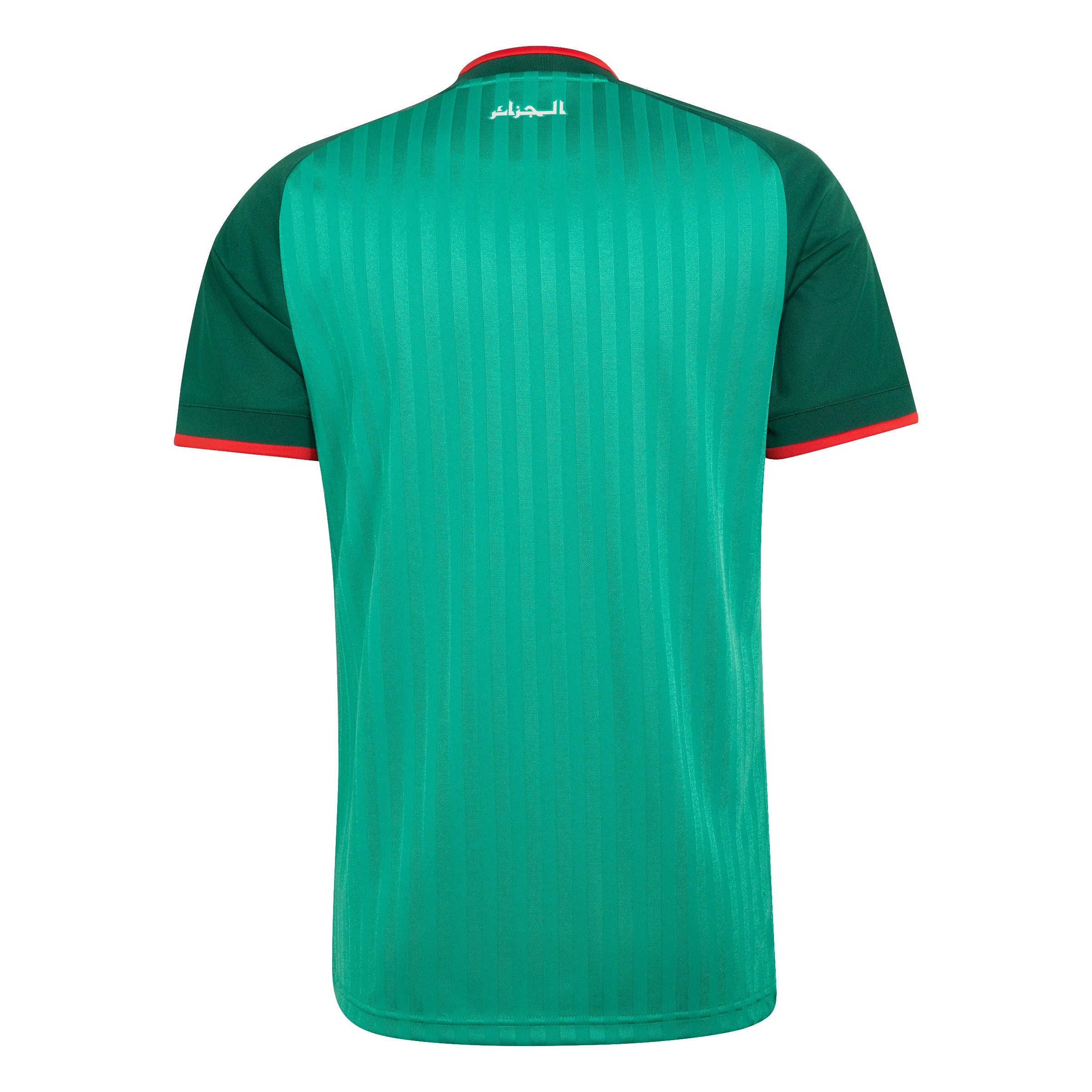 adidas Algeria Away Mens Soccer Jersey 2026 Green