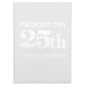 25th Anniversary Book Manual Volume IV