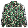 Saint Michael x A Bathing Ape St Ape Track Jacket Camo