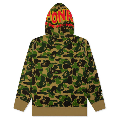 ABC Camo 2nd Shark Full Zip Hoodie Green