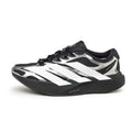 Adizero Evo SL EXO