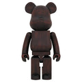 Karimoku Rosewood Paint 1000