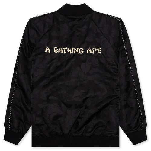 Reversible Souvenir Jacket Black