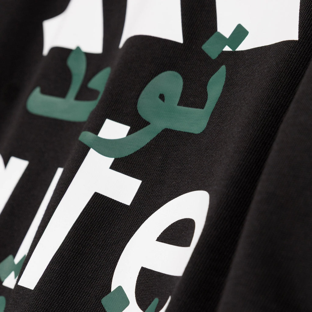 x Arte Antwerp T-Shirt