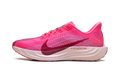 ZoomX Pegasus Plus WMNS"Hyper Pink Sweet Beet" FQ7261 603